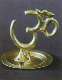 Ом - основной символ индуизма